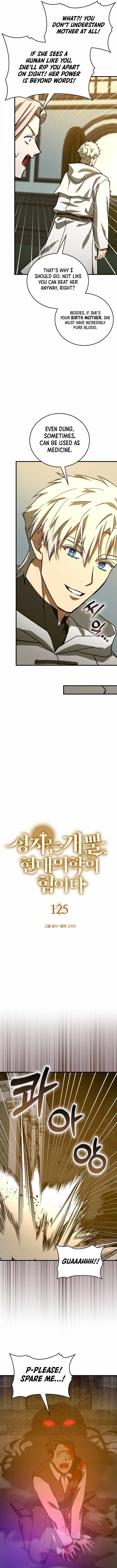 To Hell With Being A Saint, I’m A Doctor, Chapter 125, page 8