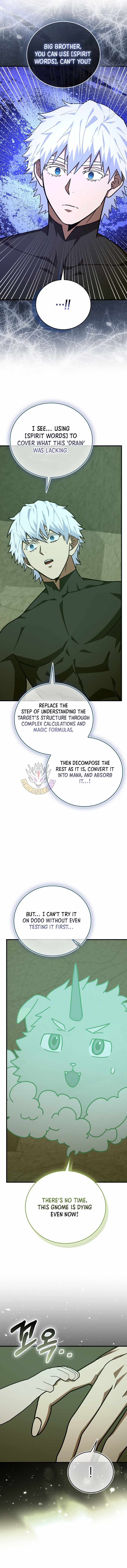 To Hell With Being A Saint, I’m A Doctor, Chapter 173, page 5