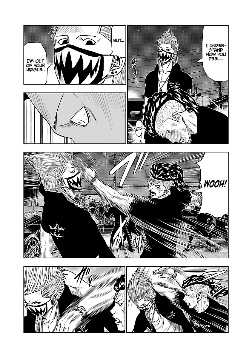 Out (Makoto Mizuta), Chapter 29, page 3