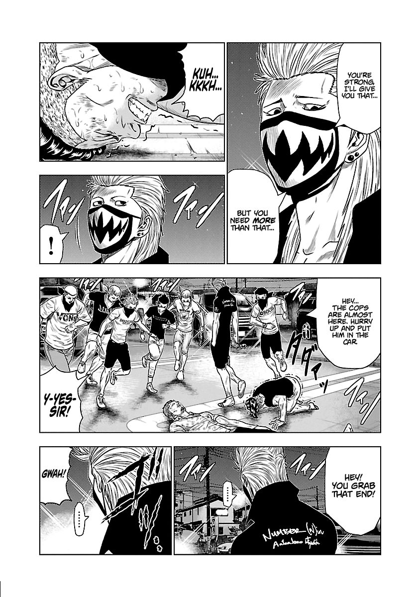 Out (Makoto Mizuta), Chapter 29, page 5