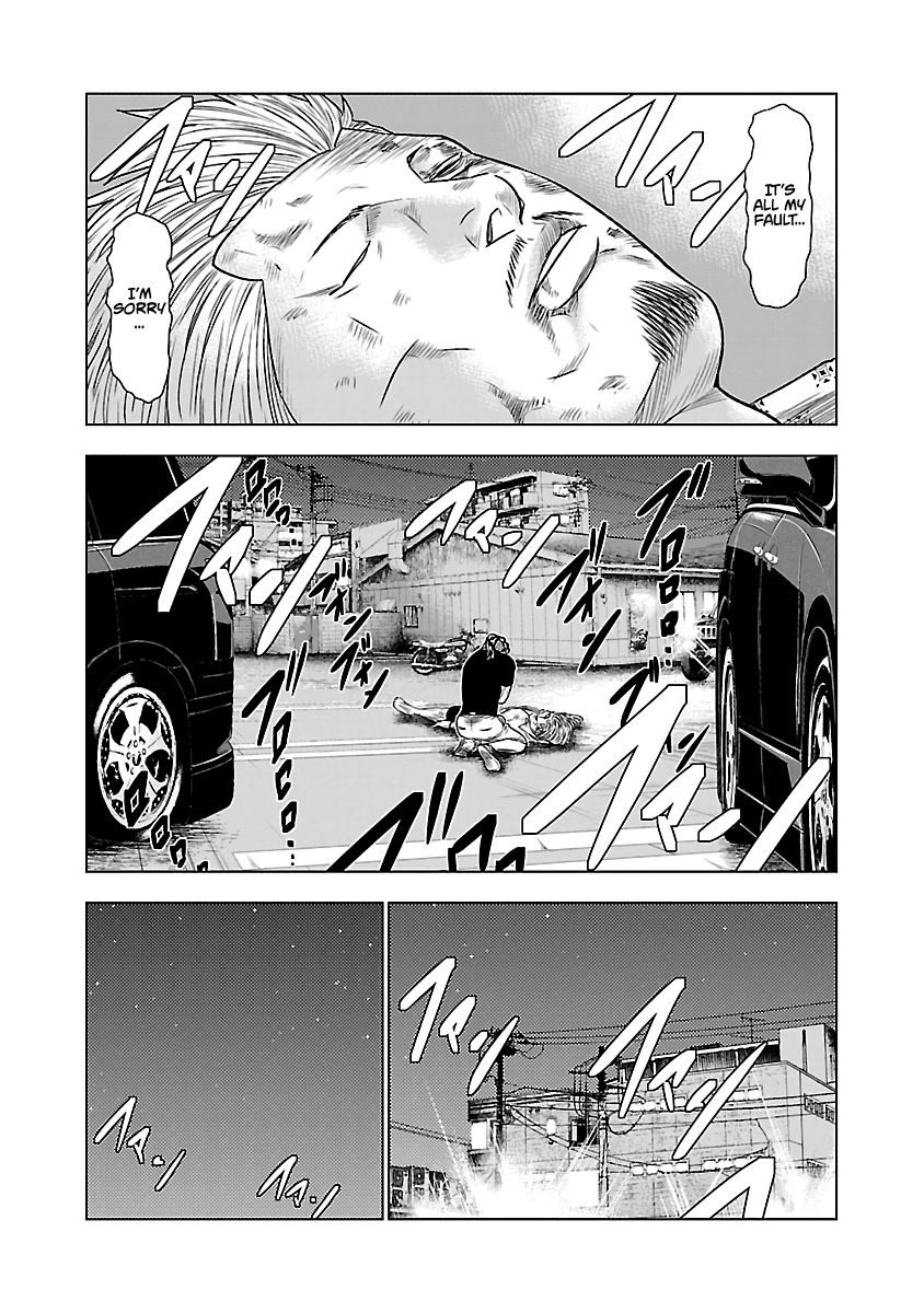 Out (Makoto Mizuta), Chapter 29, page 8
