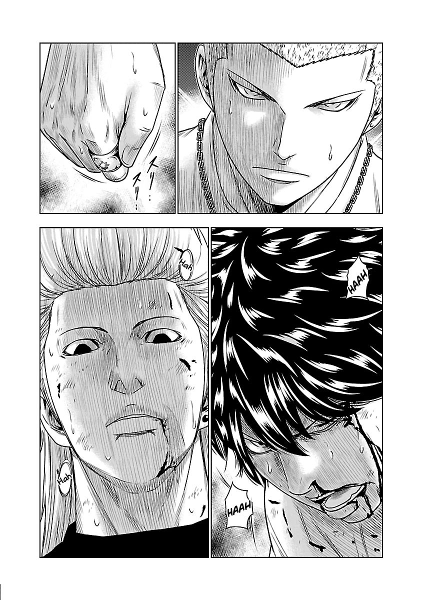 Out (Makoto Mizuta), Chapter 36, page 5