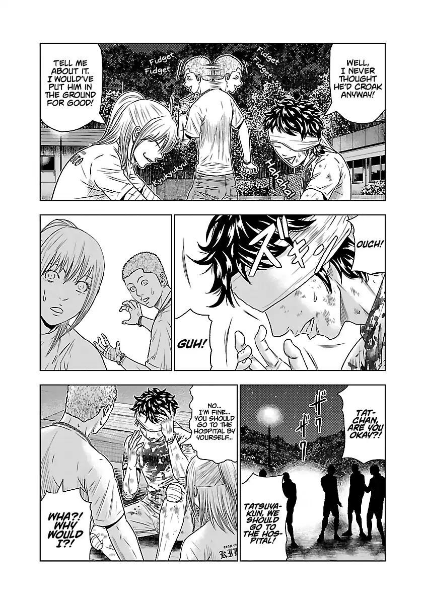 Out (Makoto Mizuta), Chapter 39, page 4