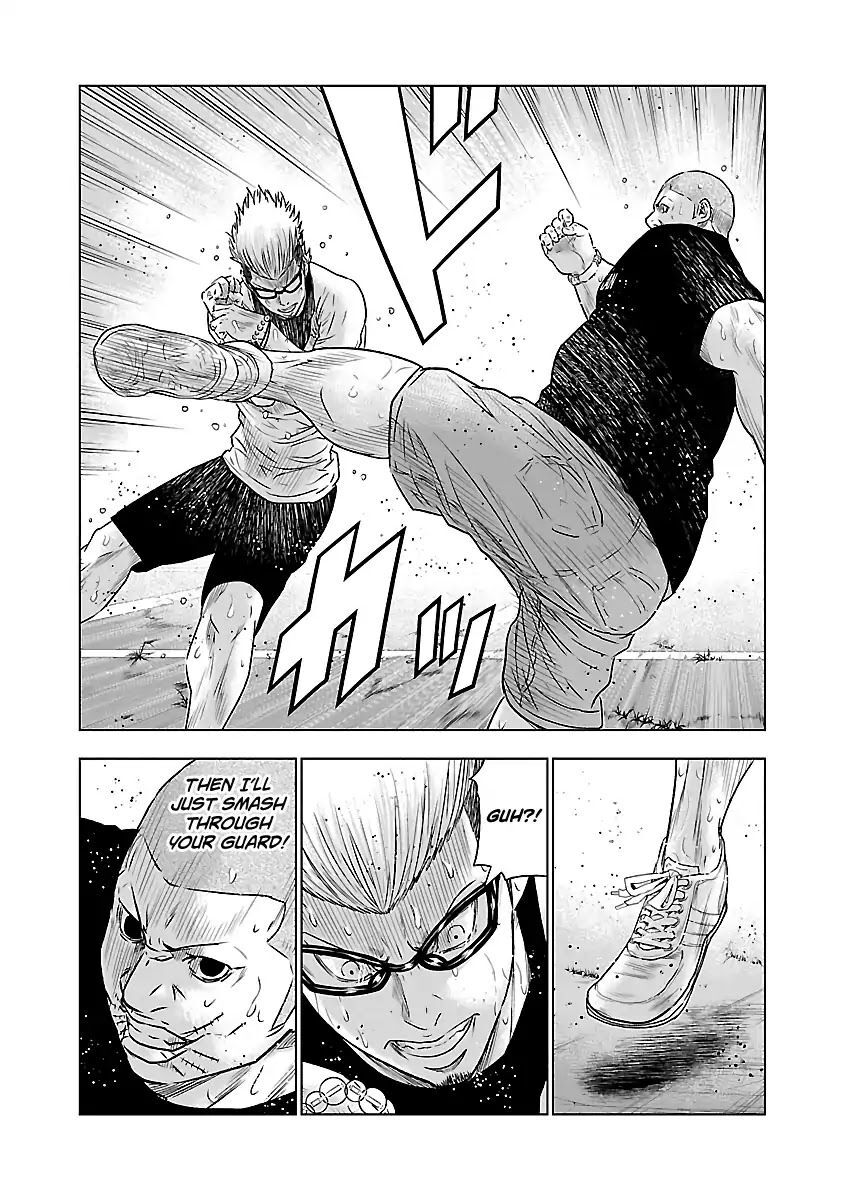 Out (Makoto Mizuta), Chapter 41, page 6