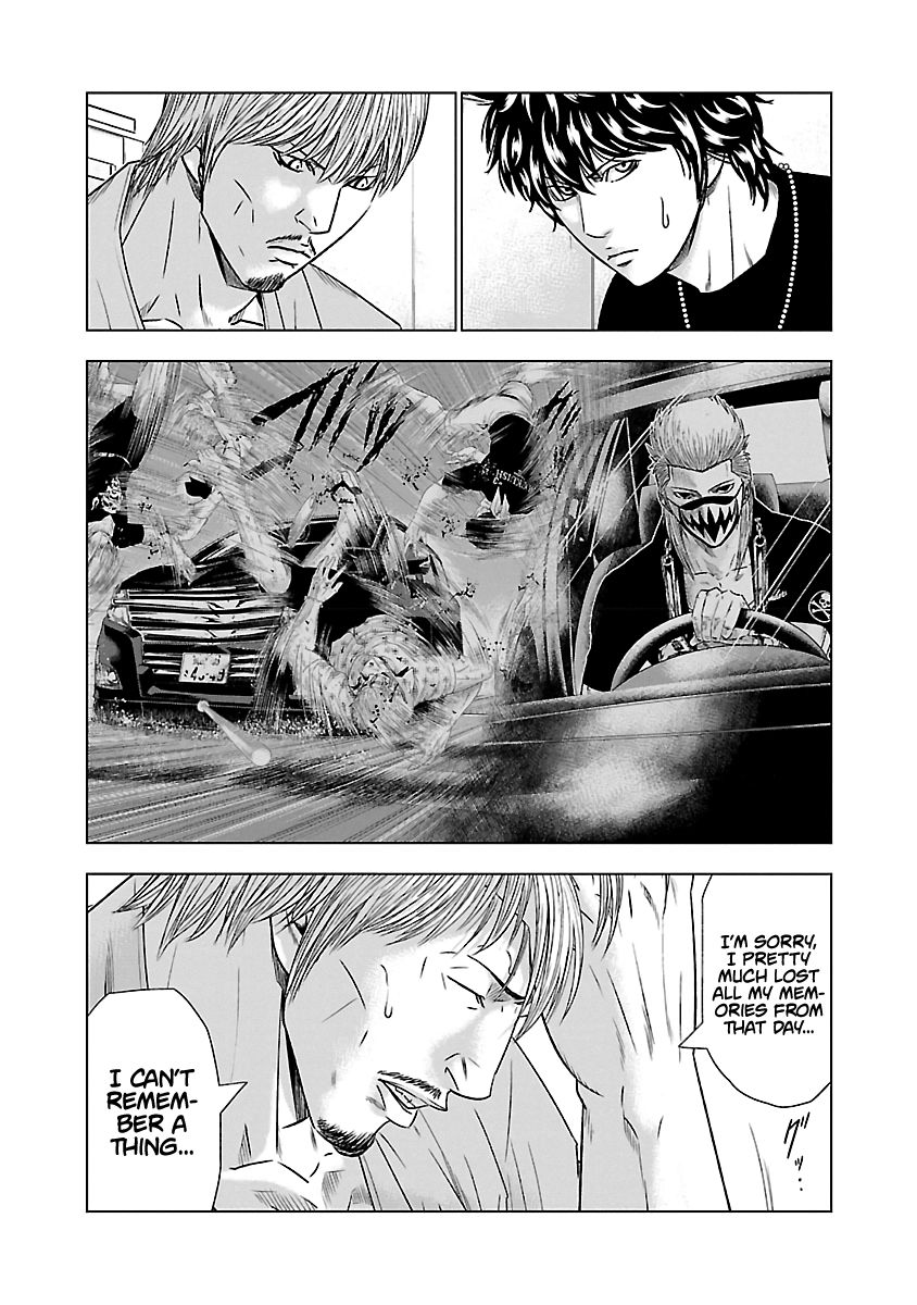 Out (Makoto Mizuta), Chapter 48, page 4