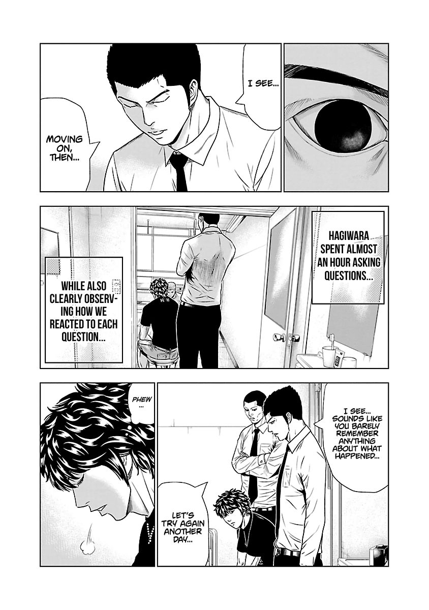 Out (Makoto Mizuta), Chapter 48, page 5