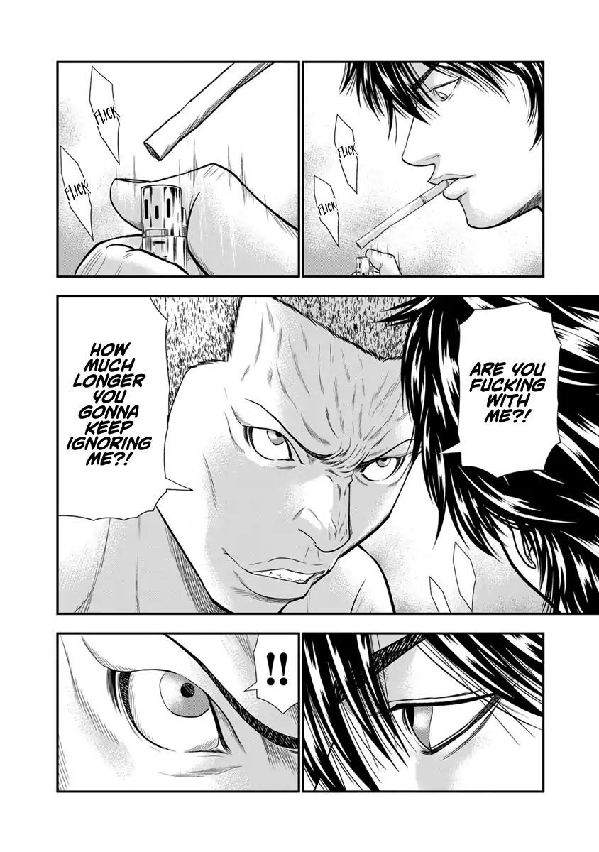 Out (Makoto Mizuta), Chapter 5, page 4