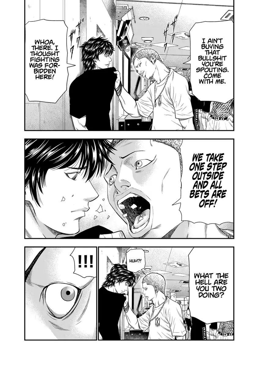 Out (Makoto Mizuta), Chapter 5, page 6