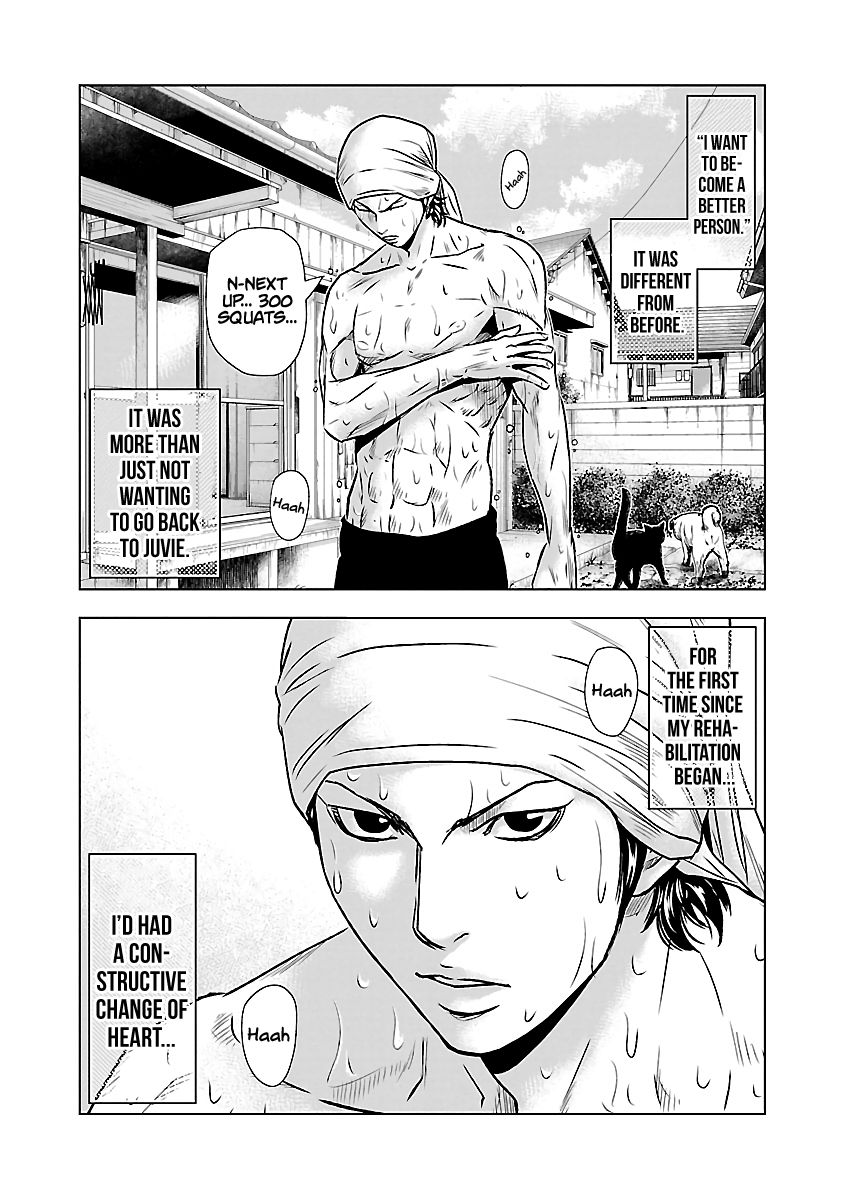 Out (Makoto Mizuta), Chapter 50, page 3