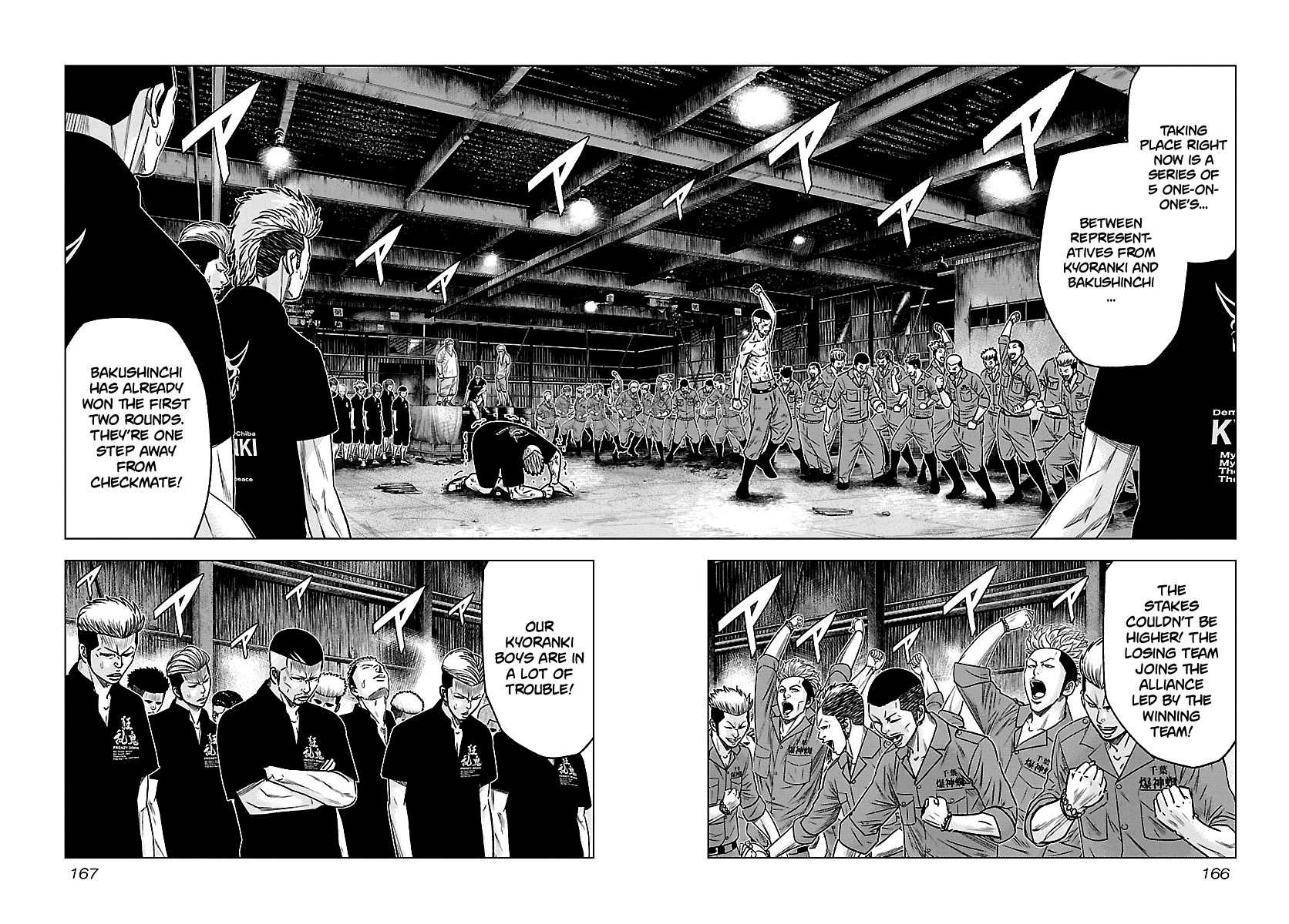Out (Makoto Mizuta), Chapter 64, page 3