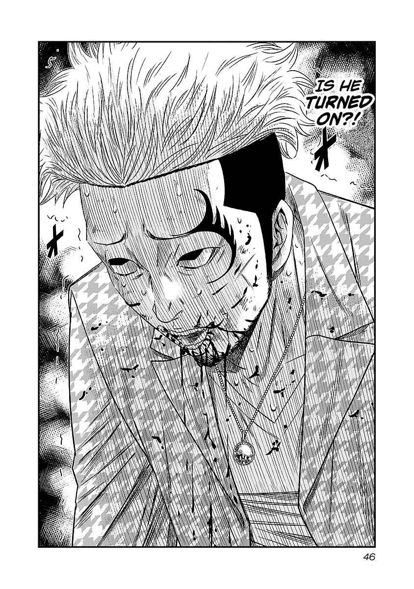 Out (Makoto Mizuta), Chapter 67, page 3