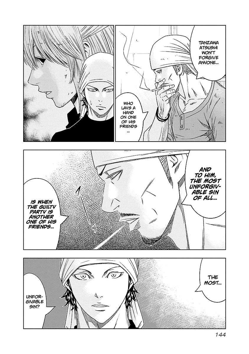 Out (Makoto Mizuta), Chapter 71, page 19