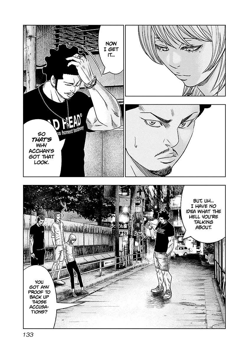 Out (Makoto Mizuta), Chapter 71, page 8