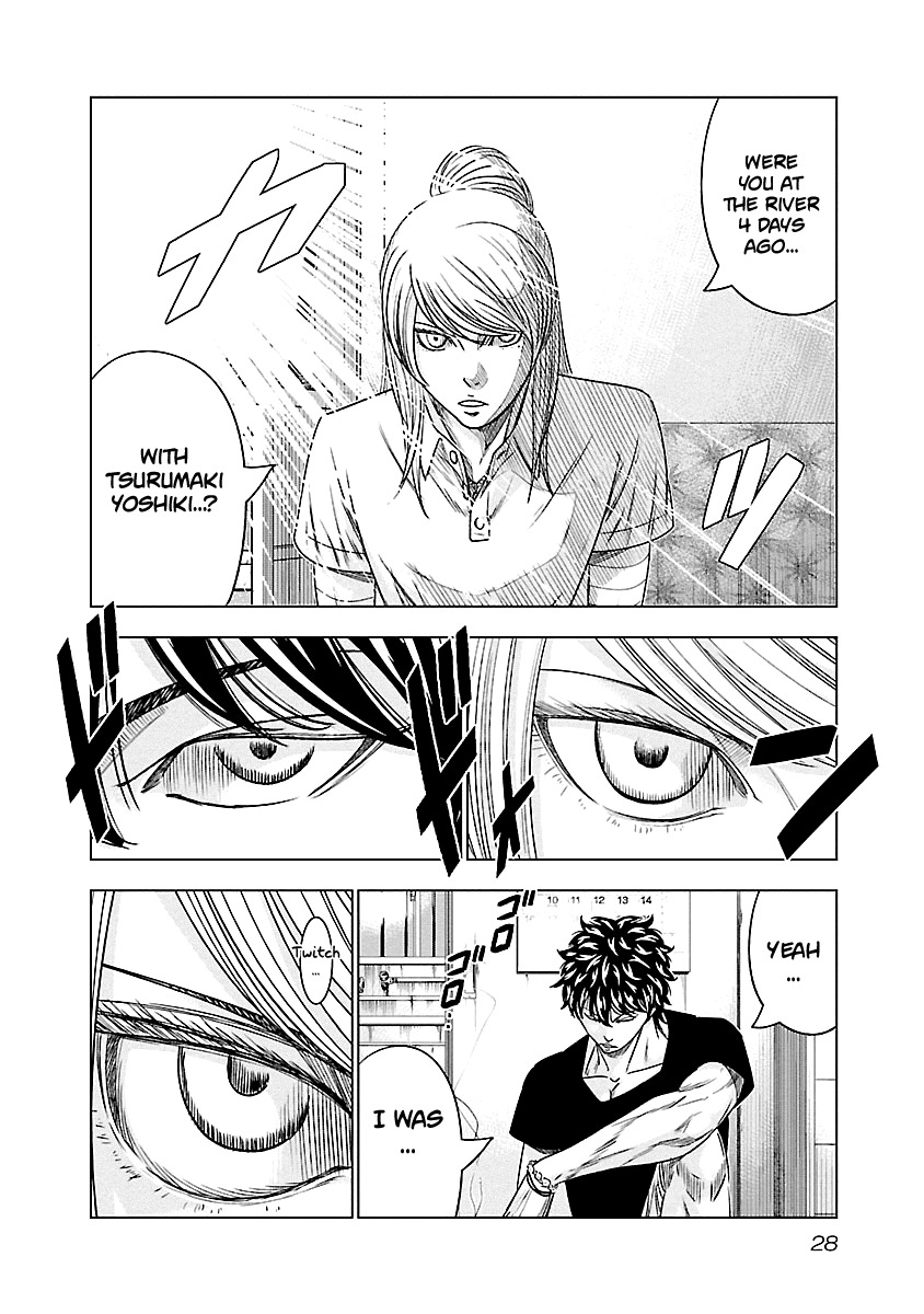 Out (Makoto Mizuta), Chapter 84, page 5