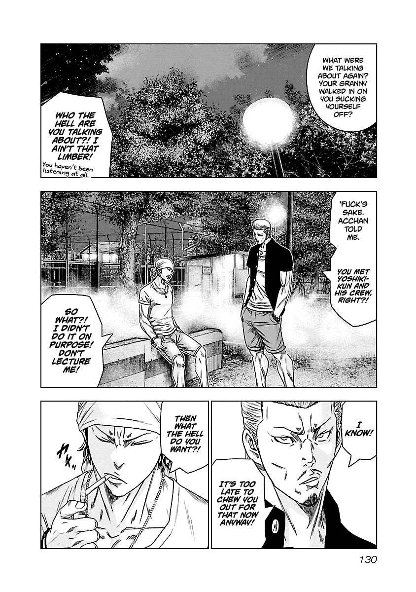 Out (Makoto Mizuta), Chapter 89, page 3