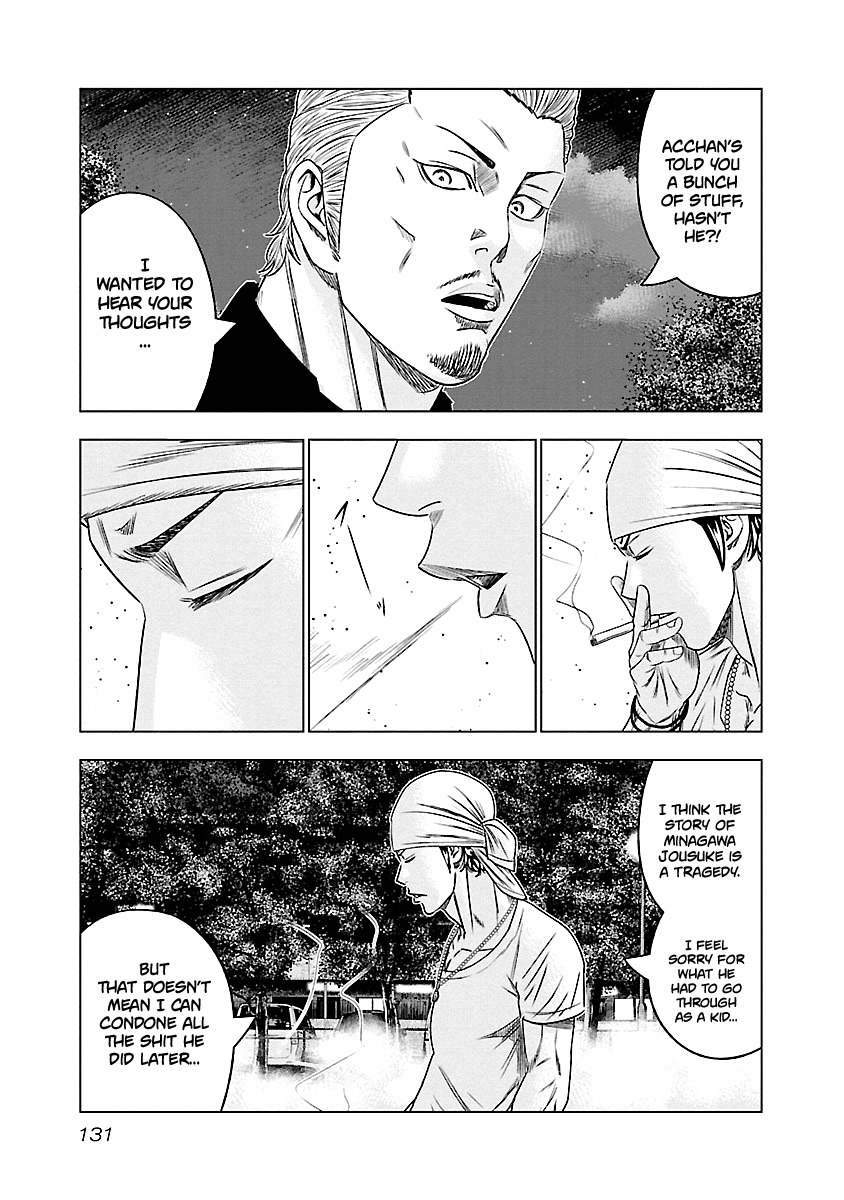 Out (Makoto Mizuta), Chapter 89, page 4