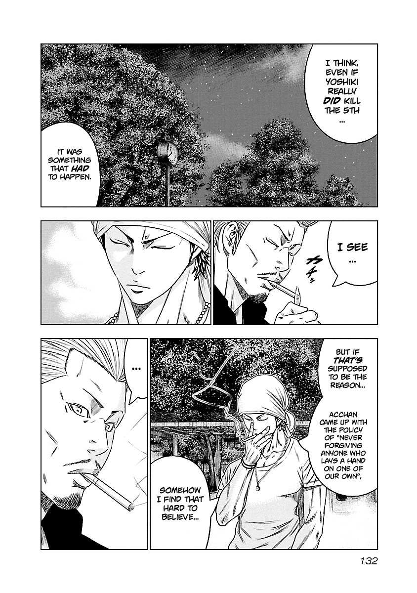 Out (Makoto Mizuta), Chapter 89, page 5