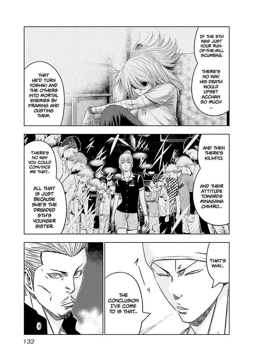 Out (Makoto Mizuta), Chapter 89, page 6