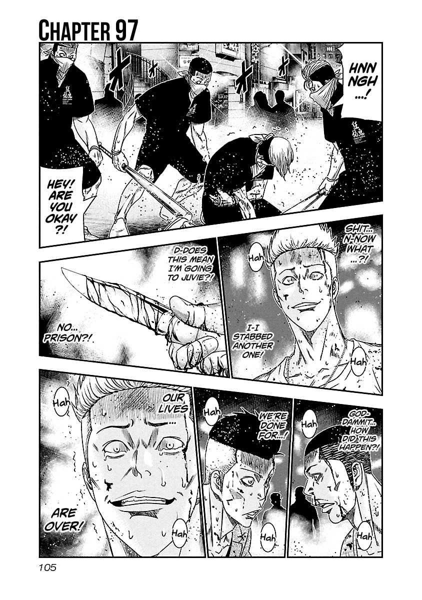 Out (Makoto Mizuta), Chapter 97, page 2