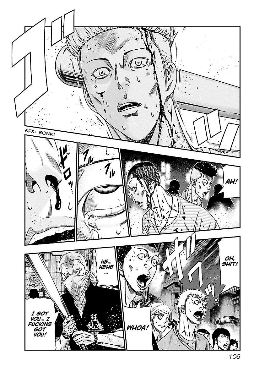 Out (Makoto Mizuta), Chapter 97, page 3