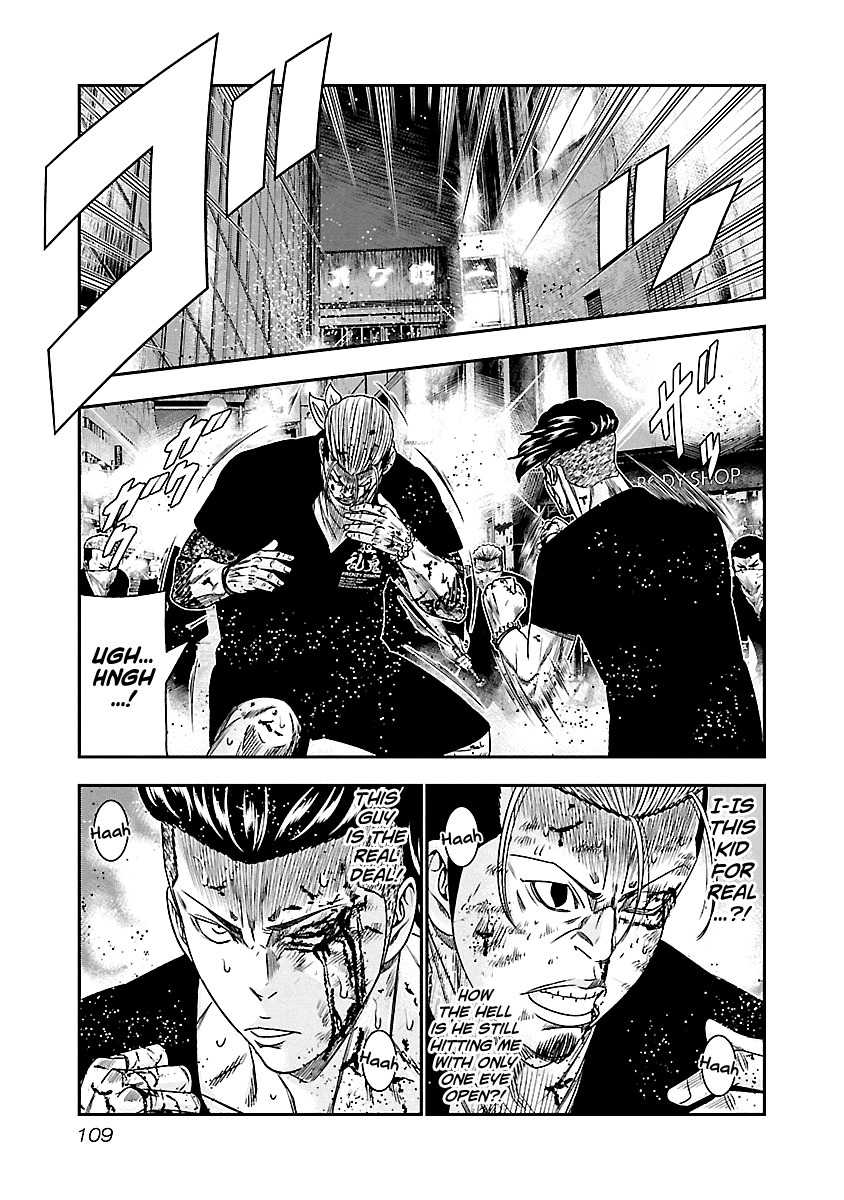 Out (Makoto Mizuta), Chapter 97, page 6