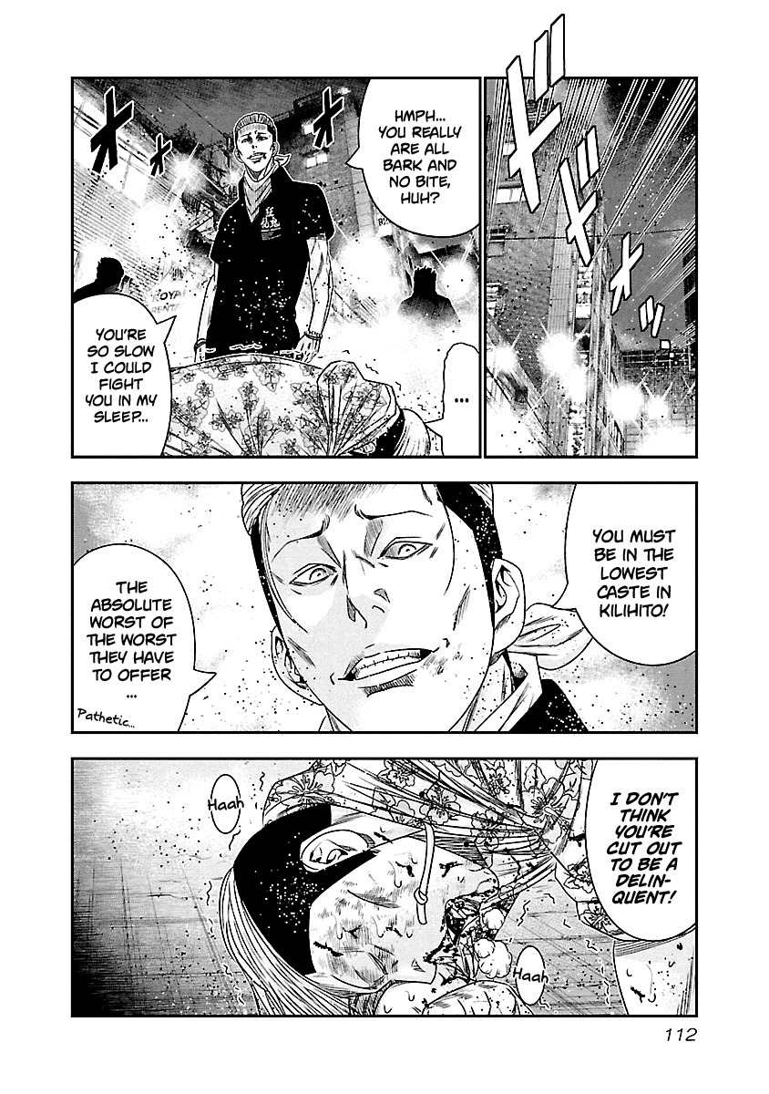 Out (Makoto Mizuta), Chapter 97, page 9
