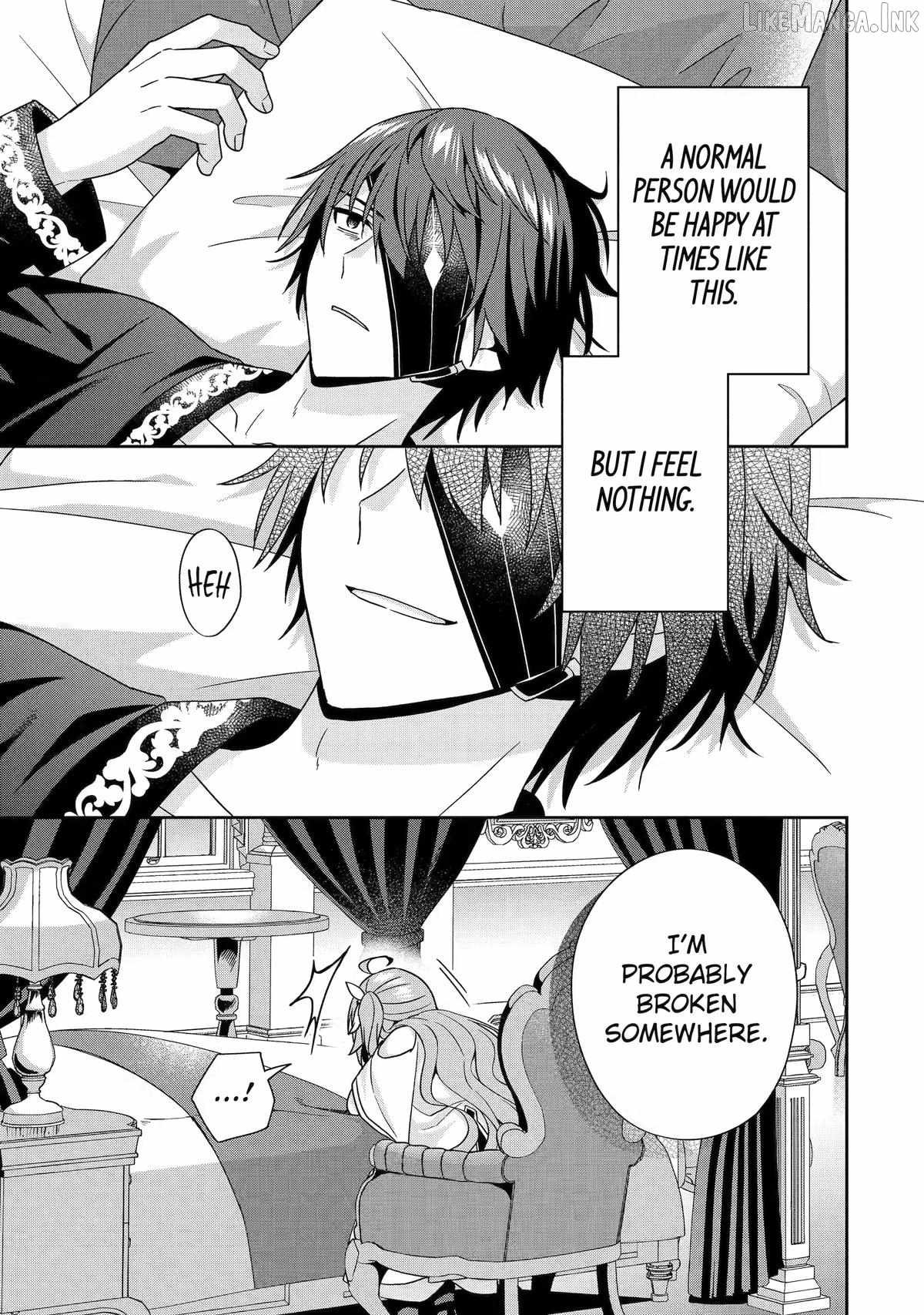 Kokou no Ou to Hidamari no Hanayome ga Saikou no Fuufu ni Naru made, Chapter 10, page 3