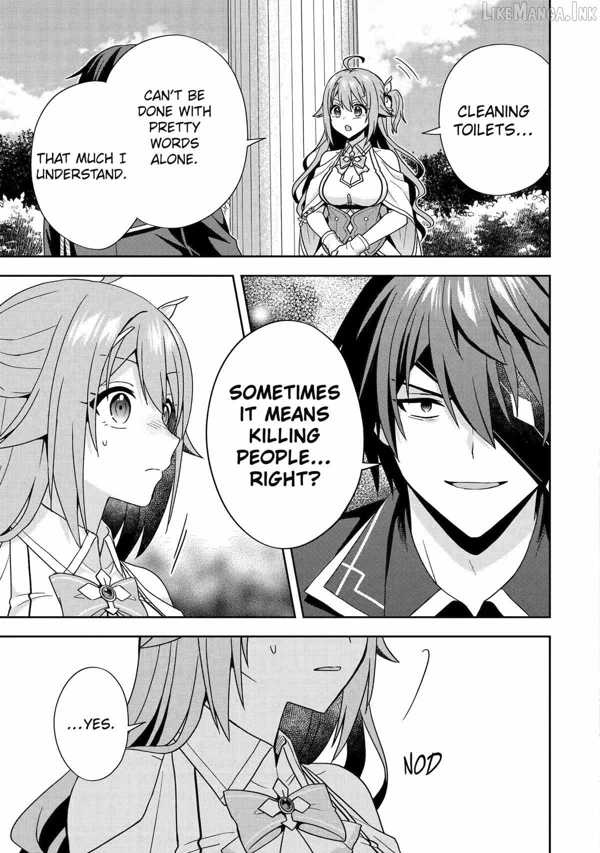 Kokou no Ou to Hidamari no Hanayome ga Saikou no Fuufu ni Naru made, Chapter 9, page 13