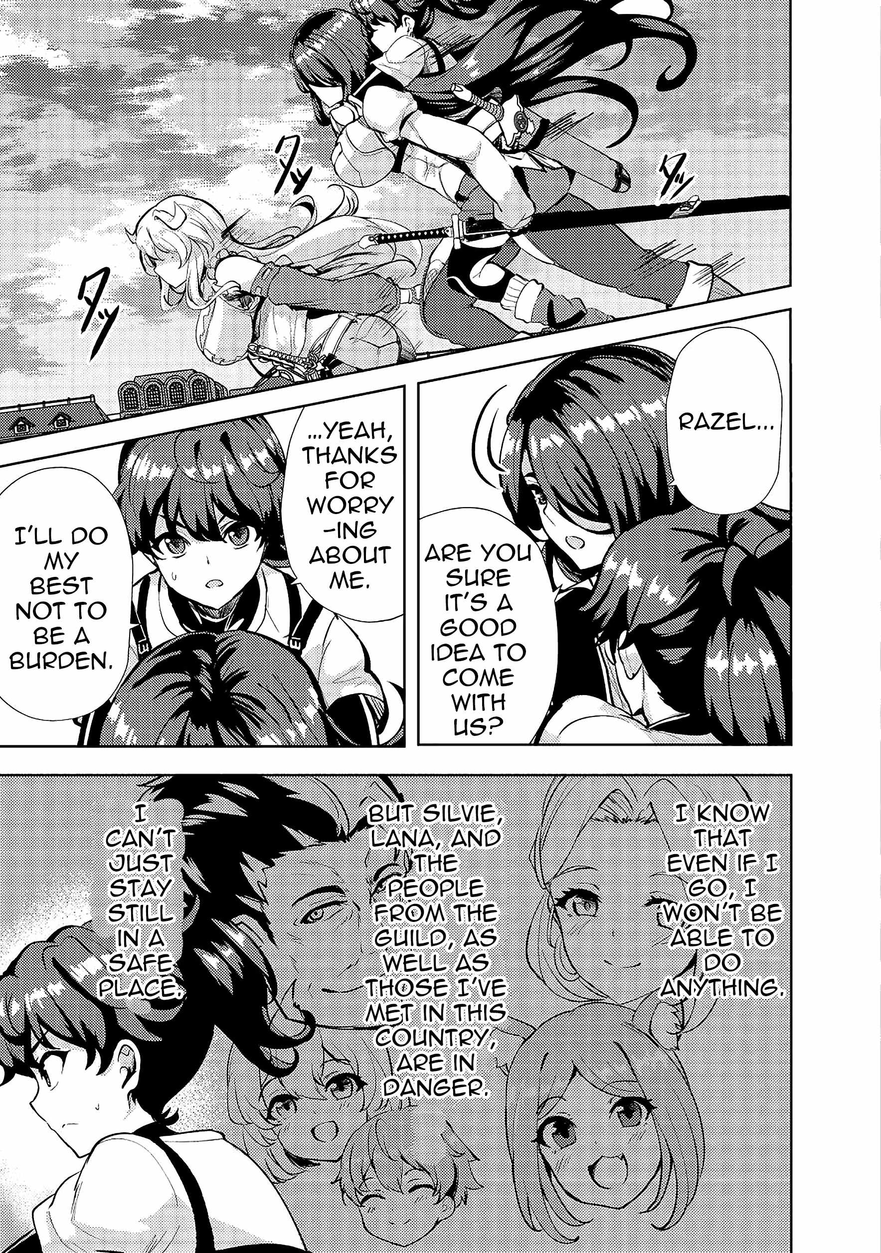 My Older Sister is a Sword Saint and My Younger Sister is a Sage, Chapter 12, page 3