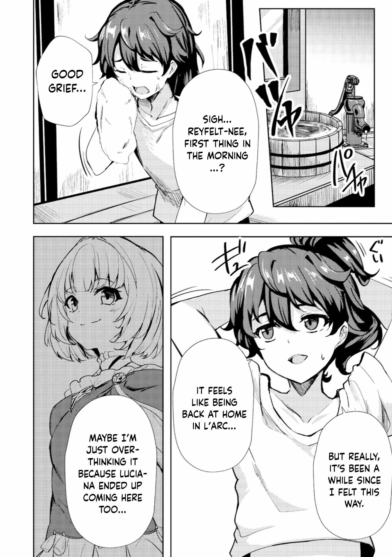 My Older Sister is a Sword Saint and My Younger Sister is a Sage, Chapter 15, page 3
