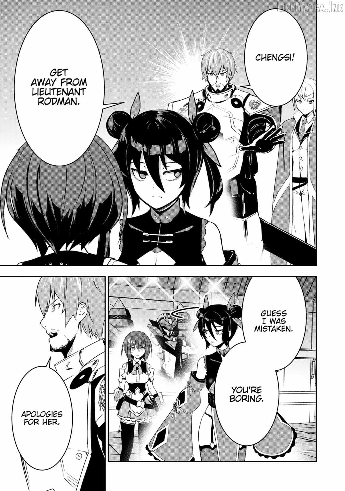 I am the Heroic Knight of the Interstellar Nation, Chapter 13, page 3