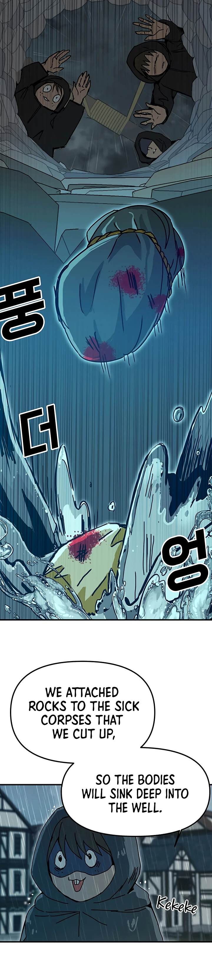 Solo Bug Player, Chapter 53, page 5