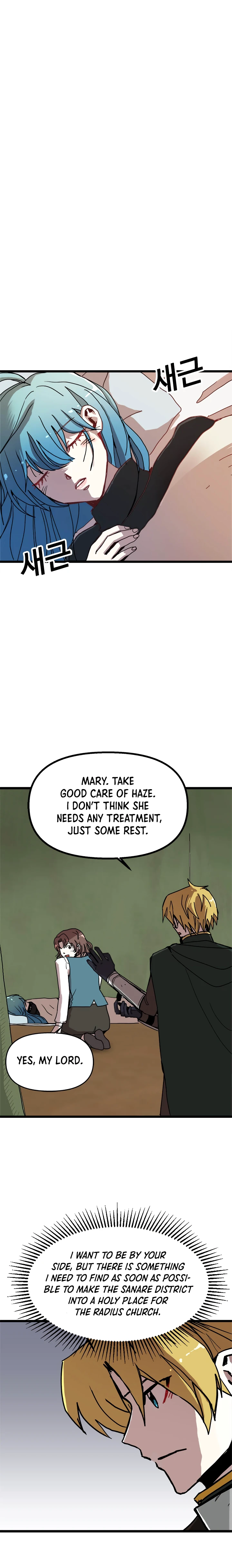 Solo Bug Player, Chapter 57, page 3