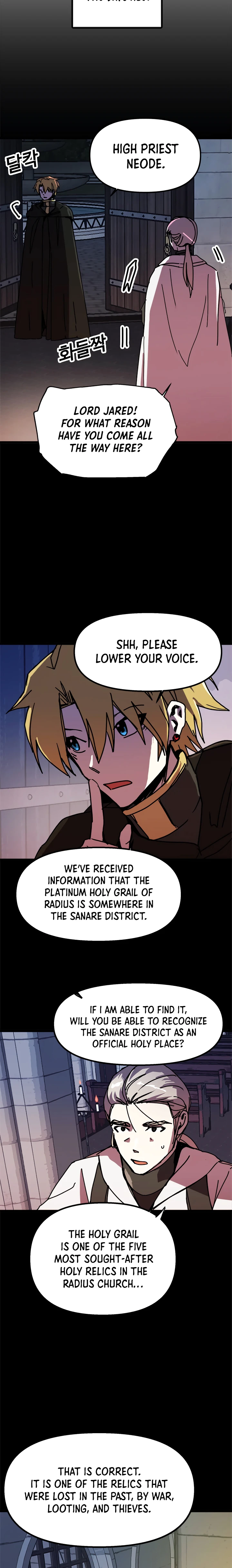 Solo Bug Player, Chapter 57, page 5