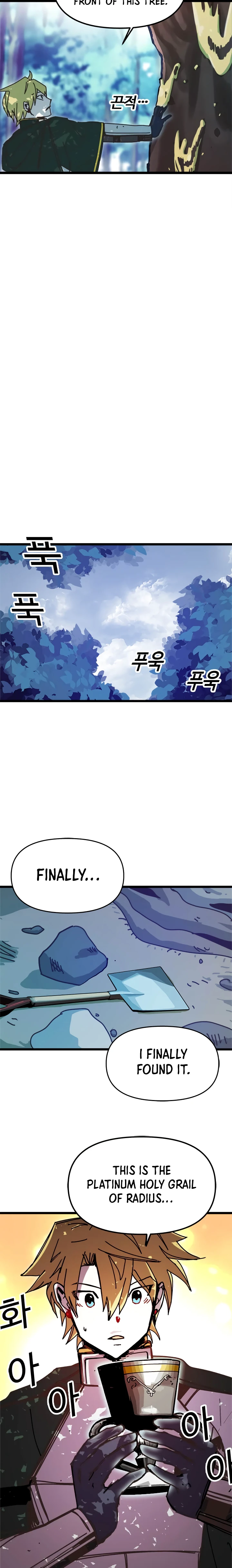 Solo Bug Player, Chapter 57, page 9