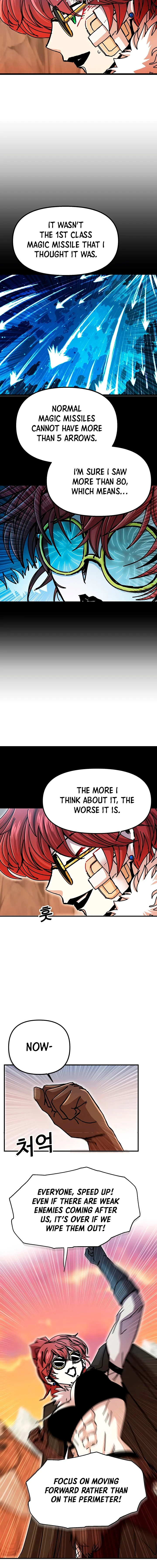 Solo Bug Player, Chapter 59, page 9