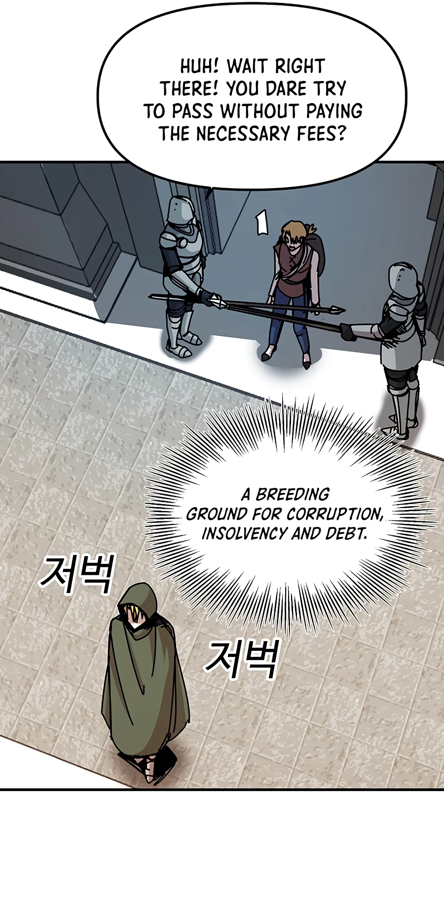 Solo Bug Player, Chapter 67, page 5