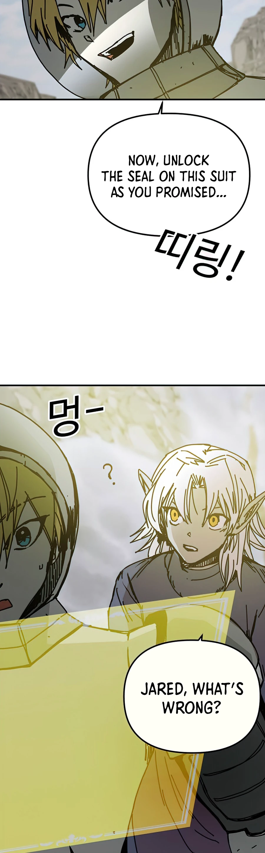 Solo Bug Player, Chapter 74, page 9