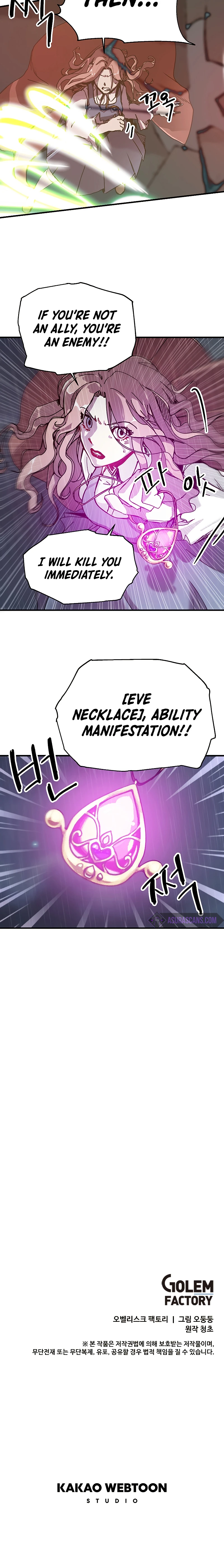 Solo Bug Player, Chapter 86, page 9