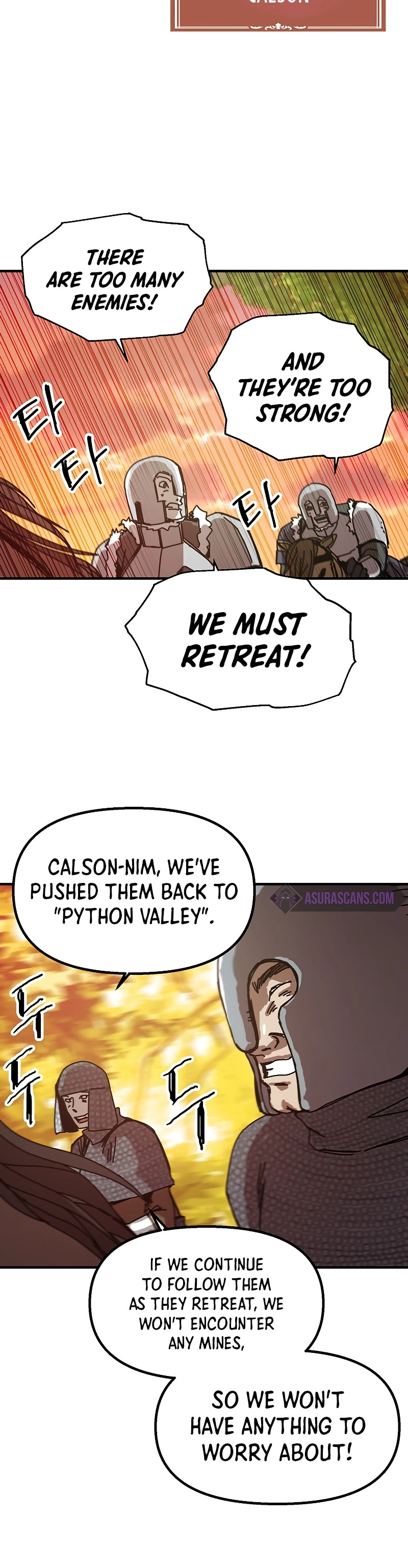 Solo Bug Player, Chapter 88, page 7