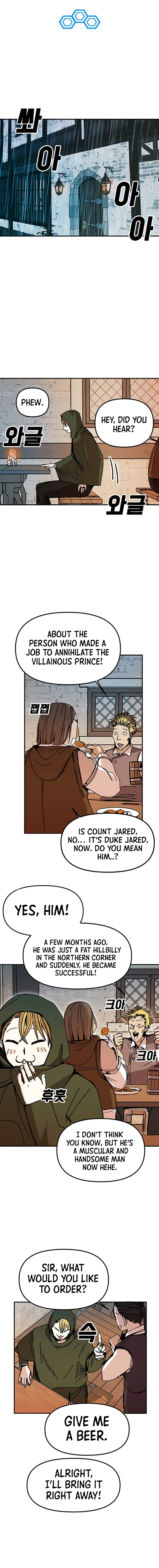 Solo Bug Player, Chapter 46, page 5