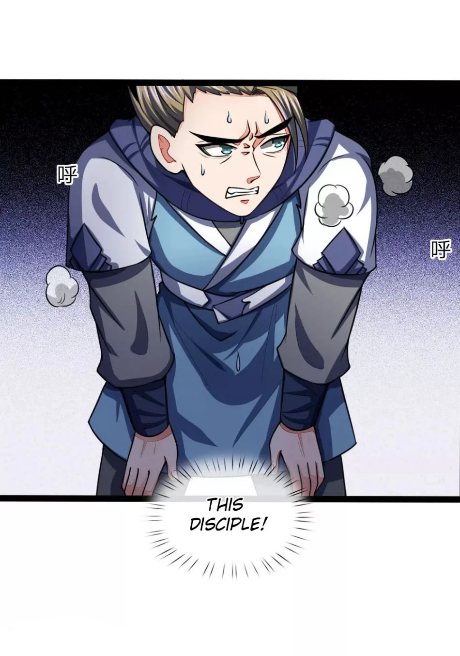 Kagurabachi, Chapter 14, page 3