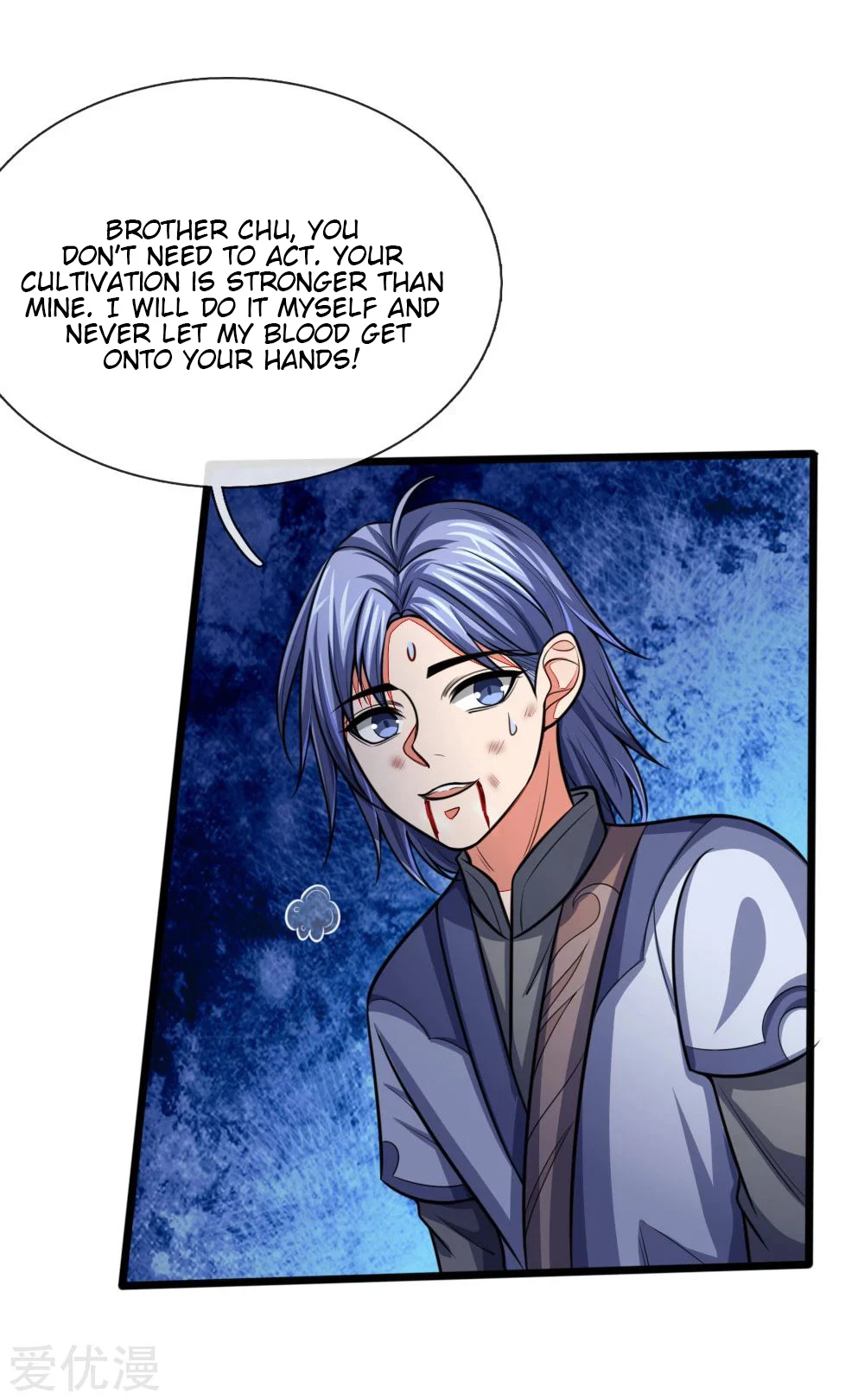 Kagurabachi, Chapter 22, page 4