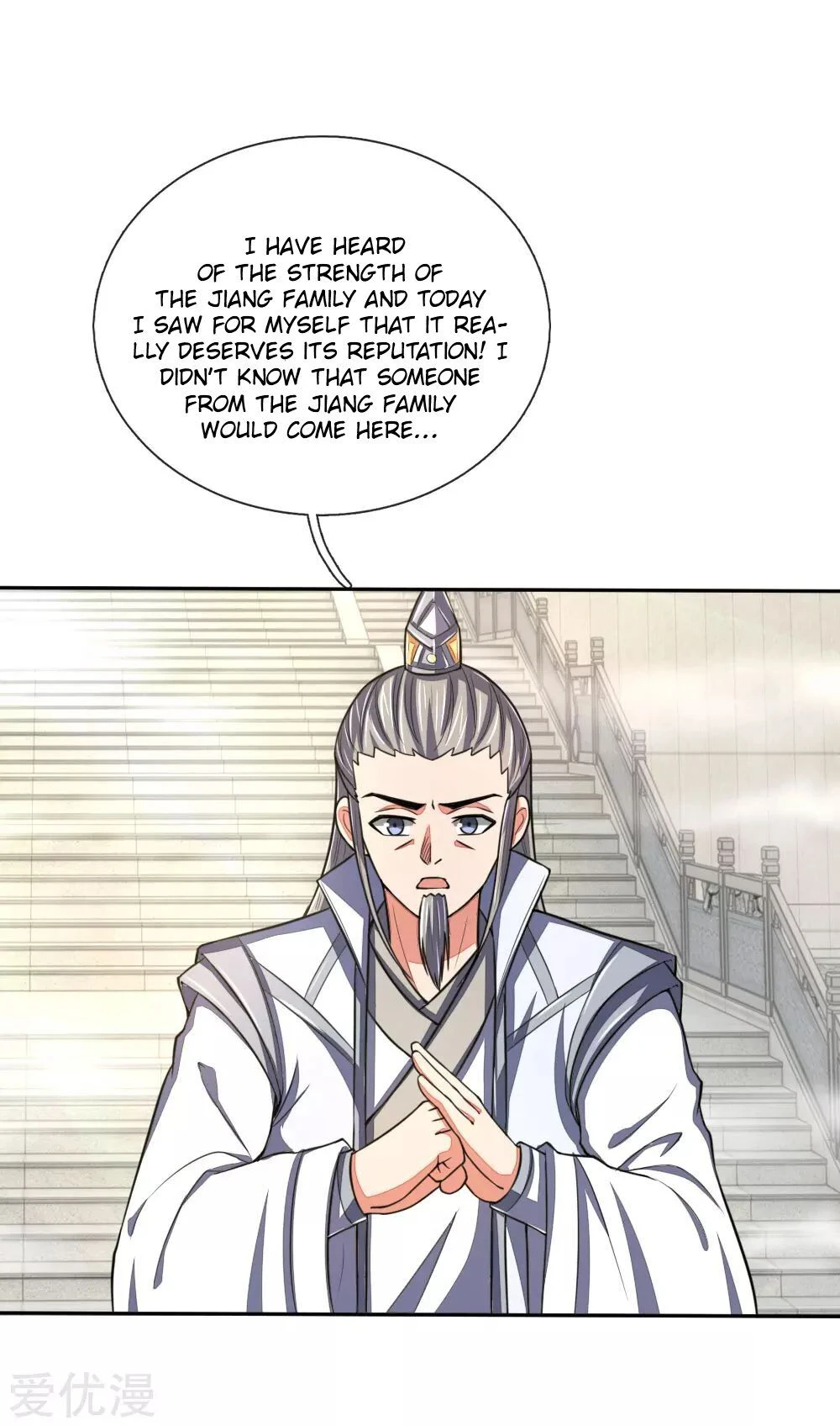 Shenwu Tianzun, Chapter 61, page 8