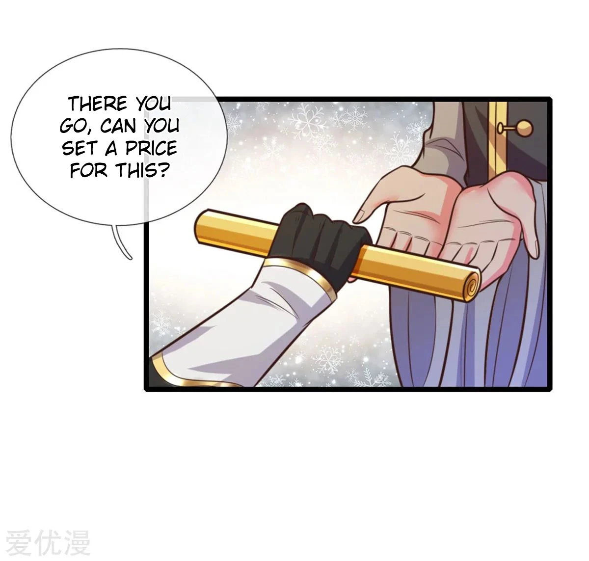 Kagurabachi, Chapter 1, page 3