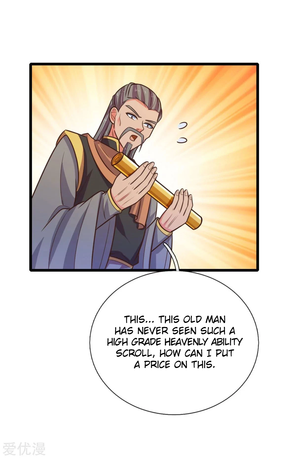 Kagurabachi, Chapter 1, page 4