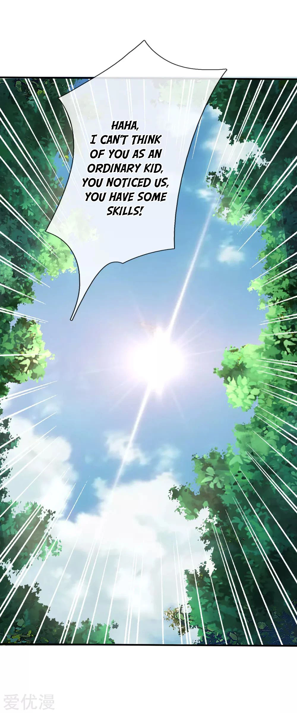 Kagurabachi, Chapter 7, page 5