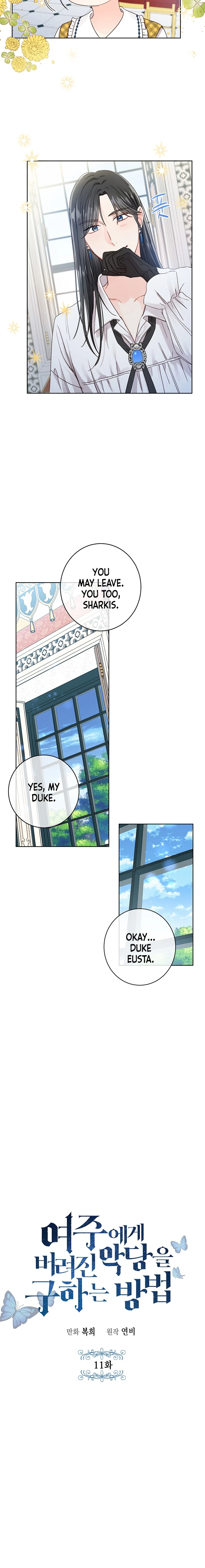 Kagurabachi, Chapter 132 - Misaka, page 7