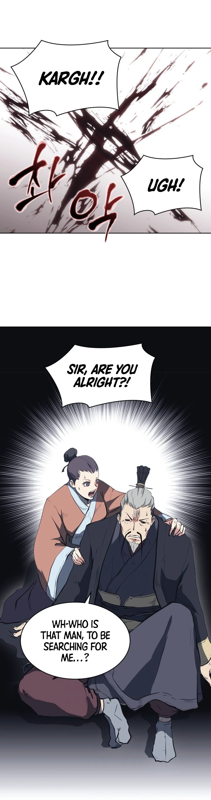 The Evil Ring, Chapter 22, page 8