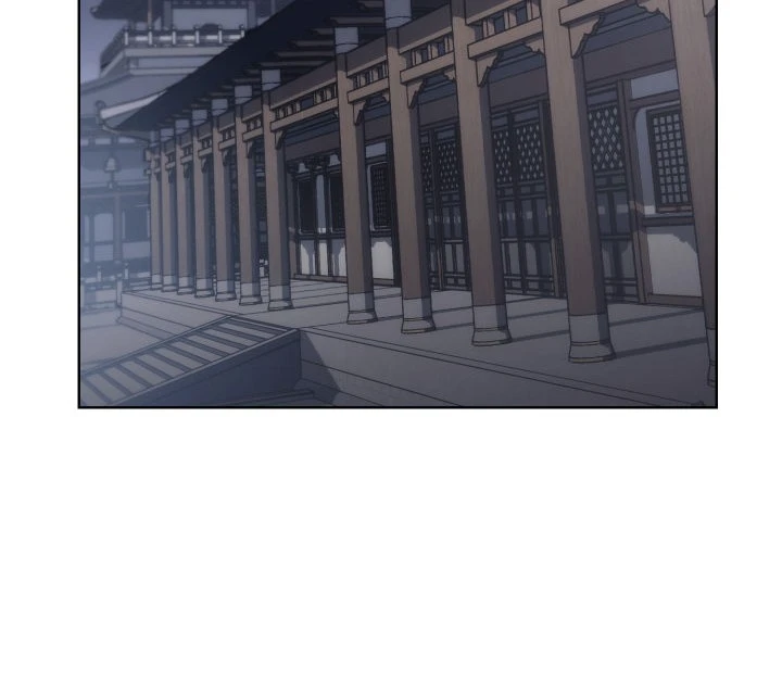 The Evil Ring, Chapter 23, page 5